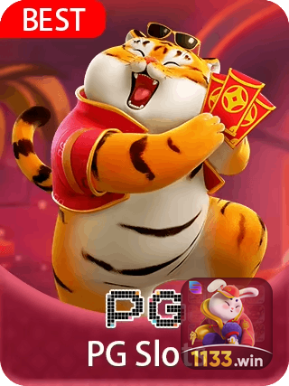 Ganhador SUPER PG